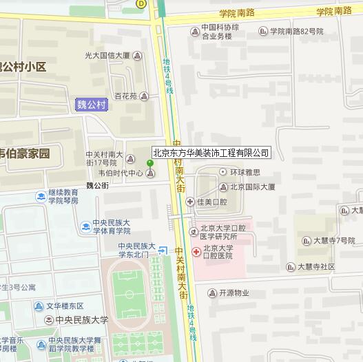 辦公室裝修，辦公室裝修設計圖，辦公室裝修效果圖